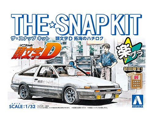 Initial-D Takumi's Hachiroku AE86 #CM1 1/32 Snap Kit