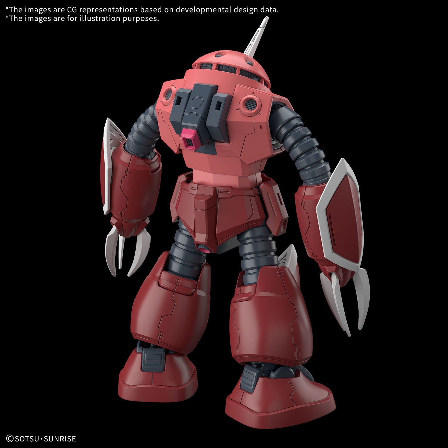HGCE #260 1/144 ZGMF-MM07 Z'Gok (Seed Freedom Ver.) "Gundam SEED Freedom"