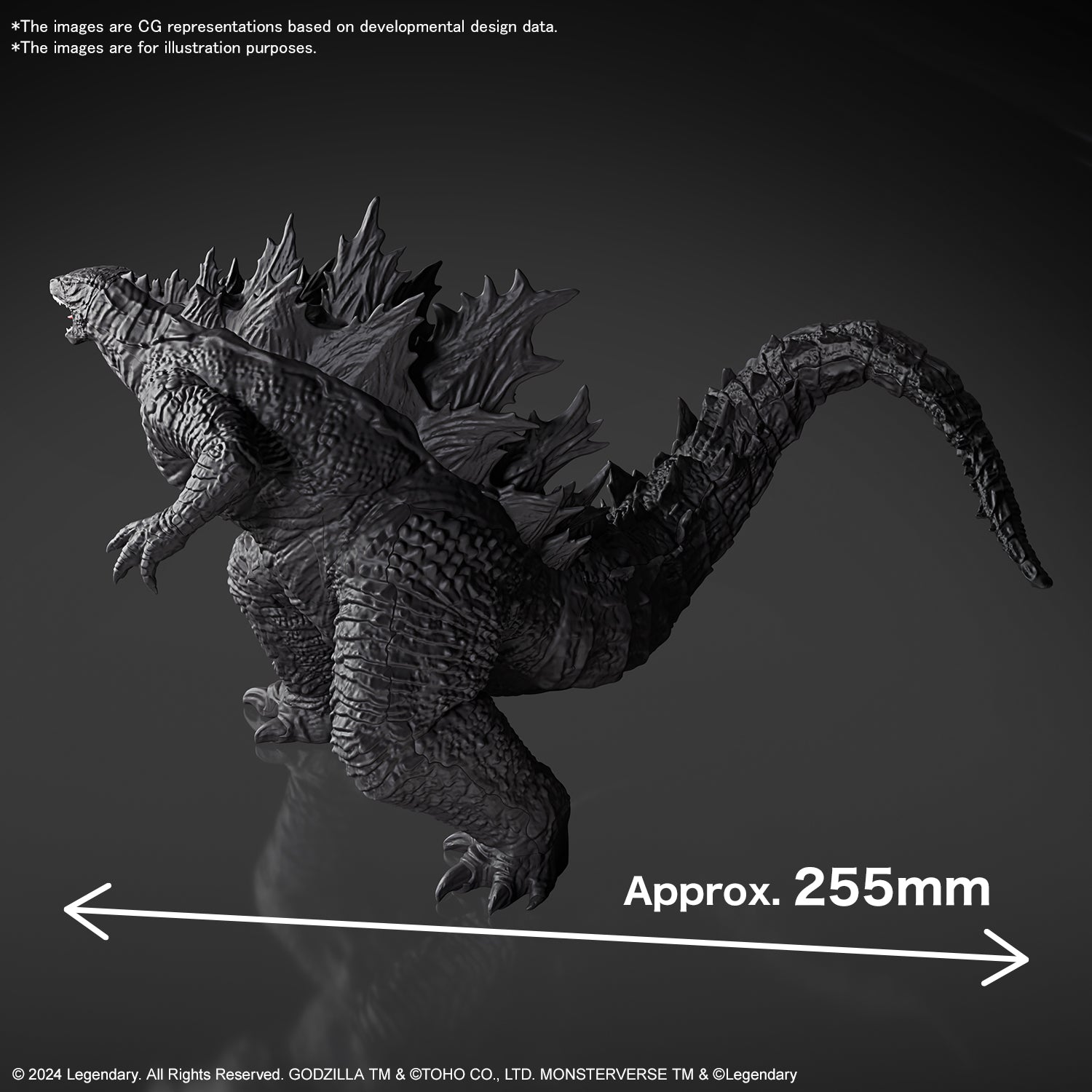 Bandai Godzilla (2024) from “Godzilla X Kong: The New Empire"