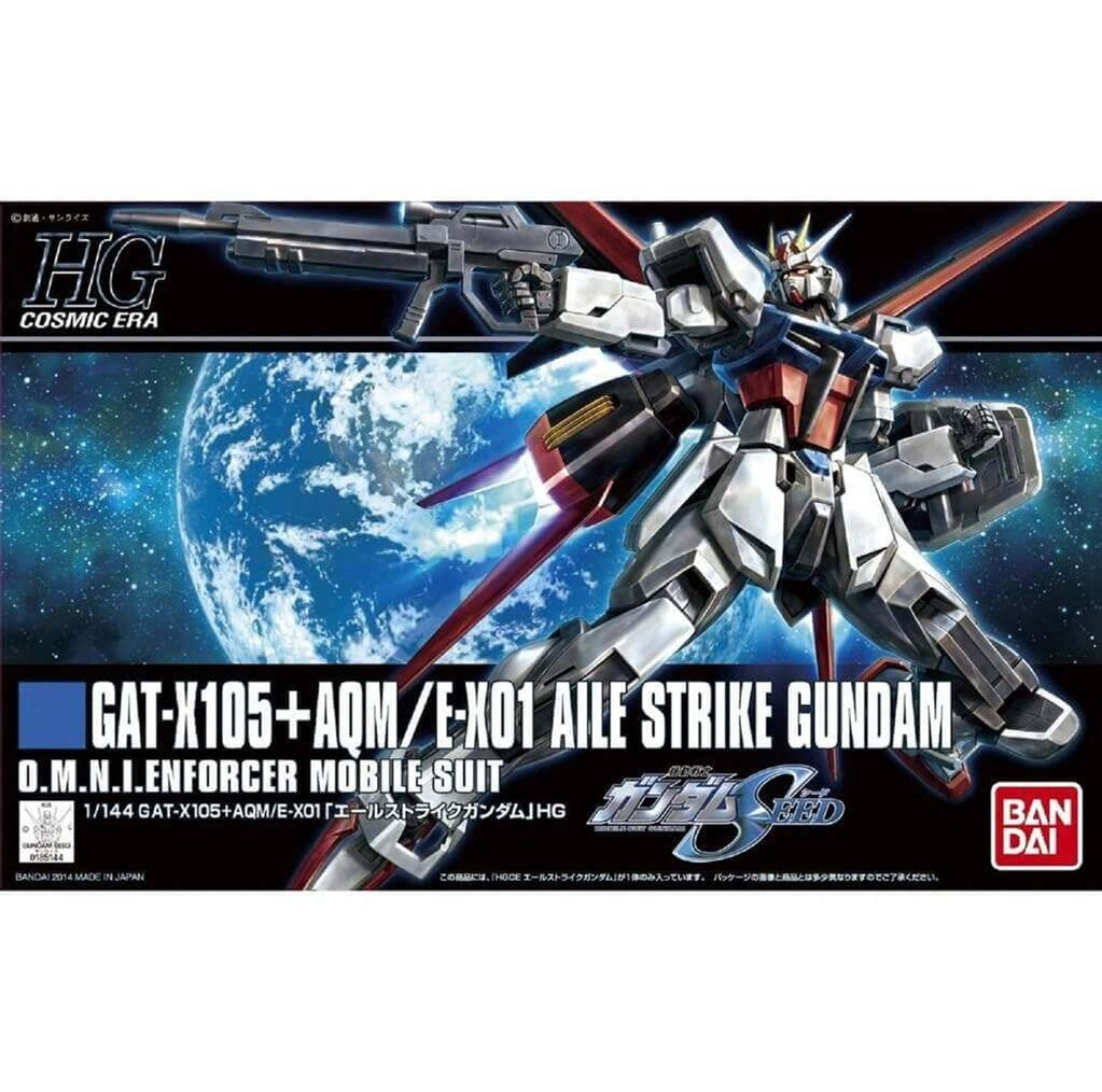 HG 1/144 Gundam GAT-X105+AQM/E-X01 AILE STRIKE