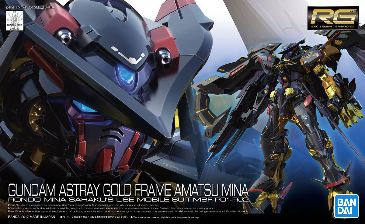 RG #34 Gundam Astray Gold Frame Amatsu Mina 'Gundam SEED Astray' 1/144