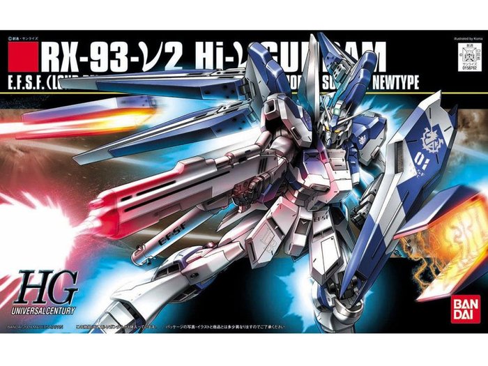 HG 1/144 RX-93-ν2 Hi Nu Gundam