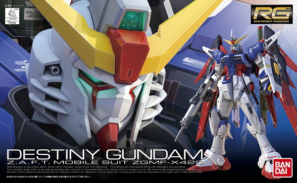 RG 1/144 ZGMF-X42S Destiny Gundam 'Gundam SEED'