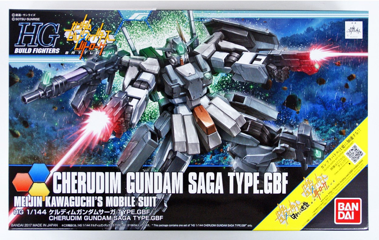 HG 1/144 Cherudim Gundam Saga Type. GBF