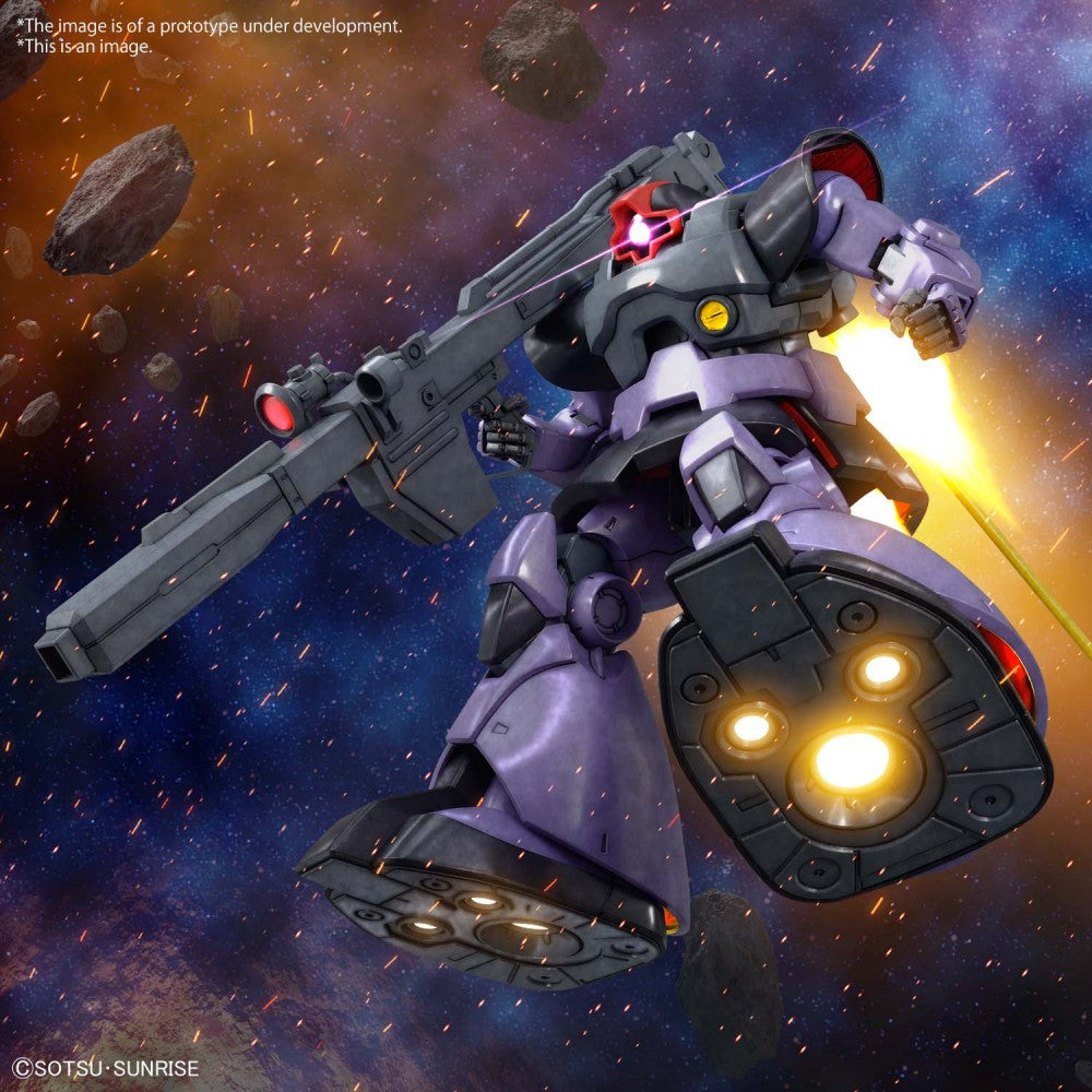 MG 1/100 MS-09R Rick Dom "Mobile Suit Gundam"