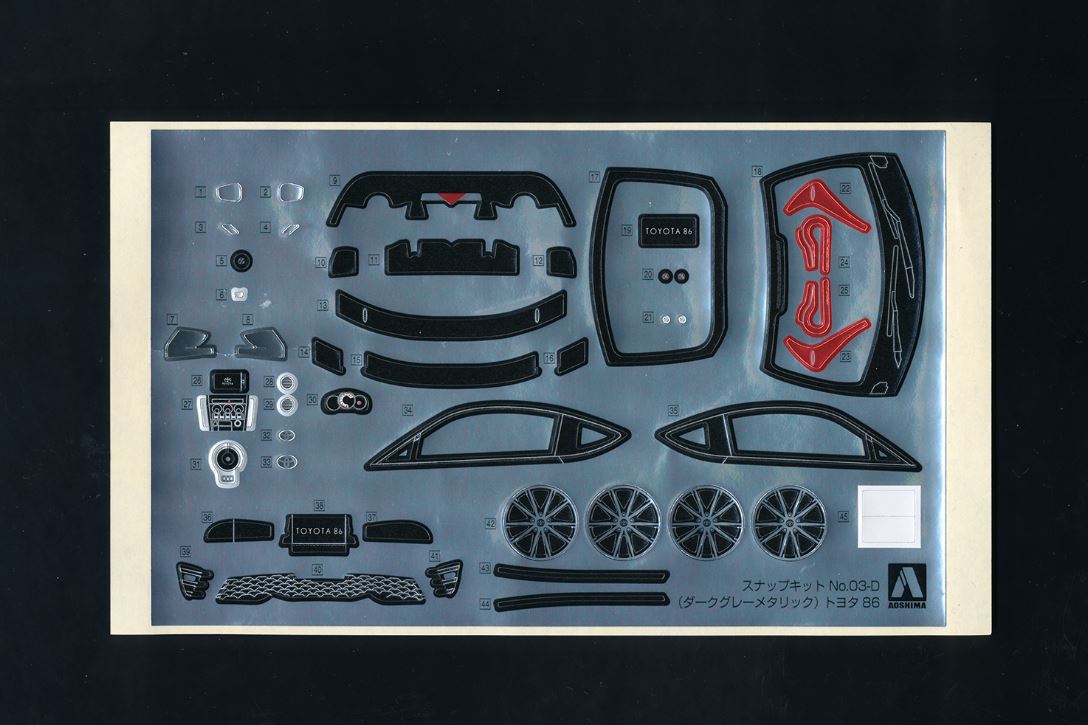 Snap Kit 1/32 Toyota 86 (Dark Grey Metallic)