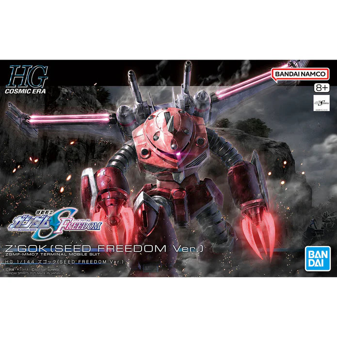 HGCE #260 1/144 ZGMF-MM07 Z'Gok (Seed Freedom Ver.) "Gundam SEED Freedom"