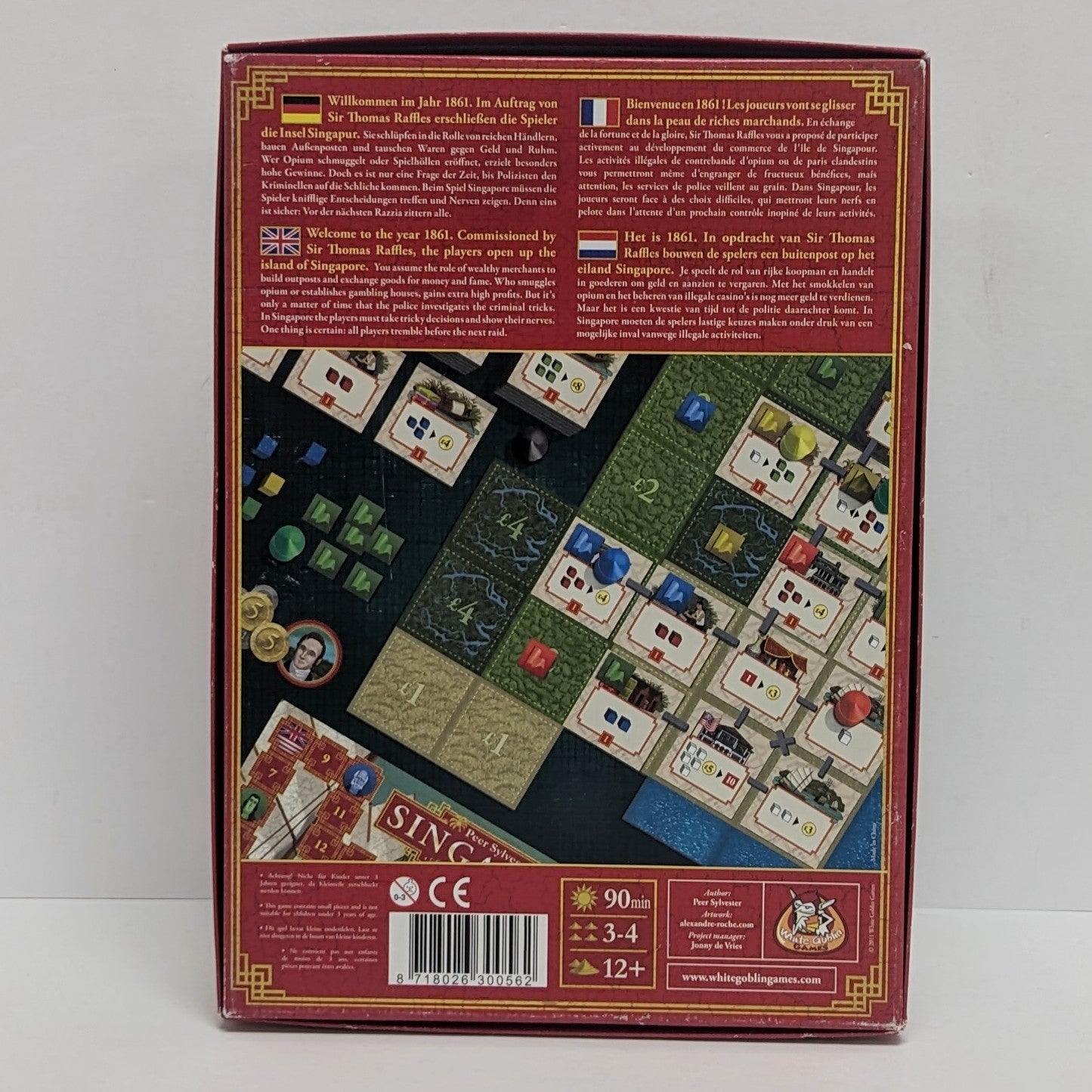 Singapour (multilingue) (utilisé)