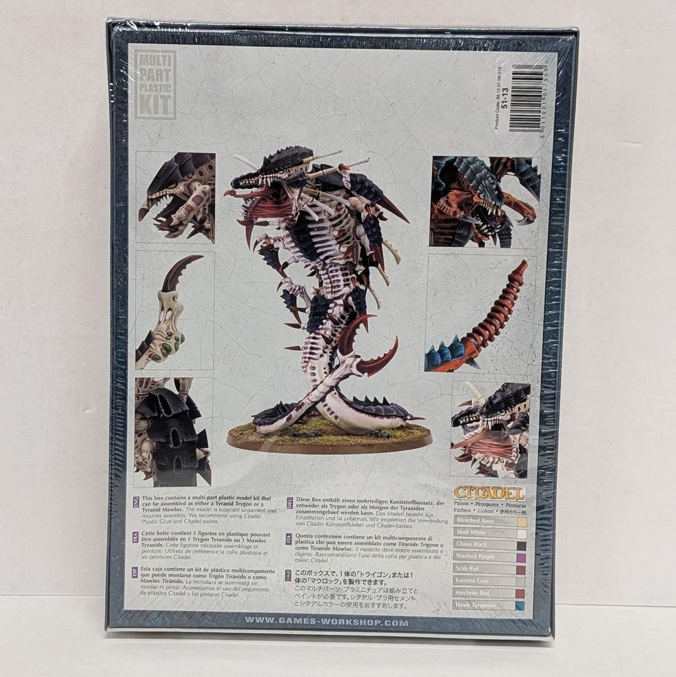 Tyranides : Trygon/Mawloc