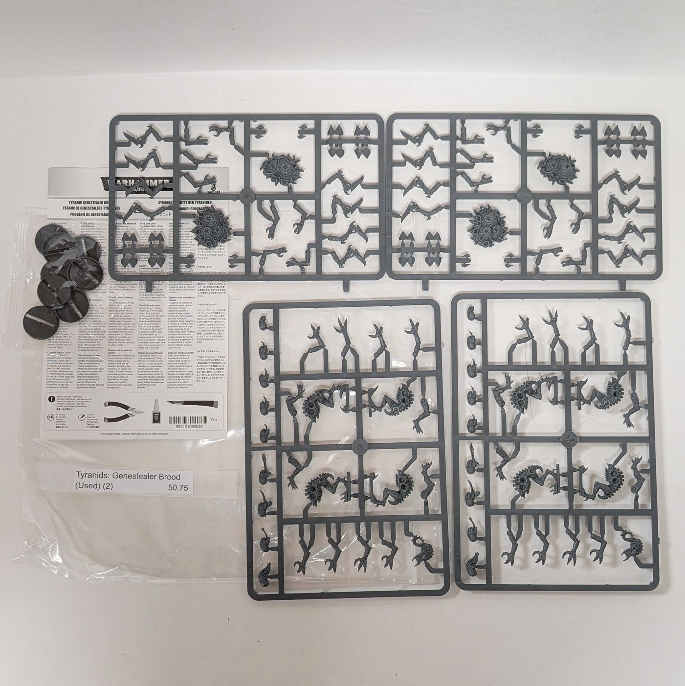 Tyranides : Couvée de voleurs de gènes (Utilisée) (2)