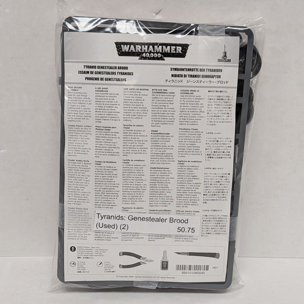 Tyranides : Couvée de voleurs de gènes (Utilisée) (2)