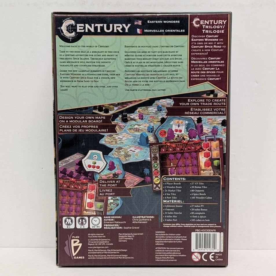 Century: Eastern Wonders (Multilingual) (Used)