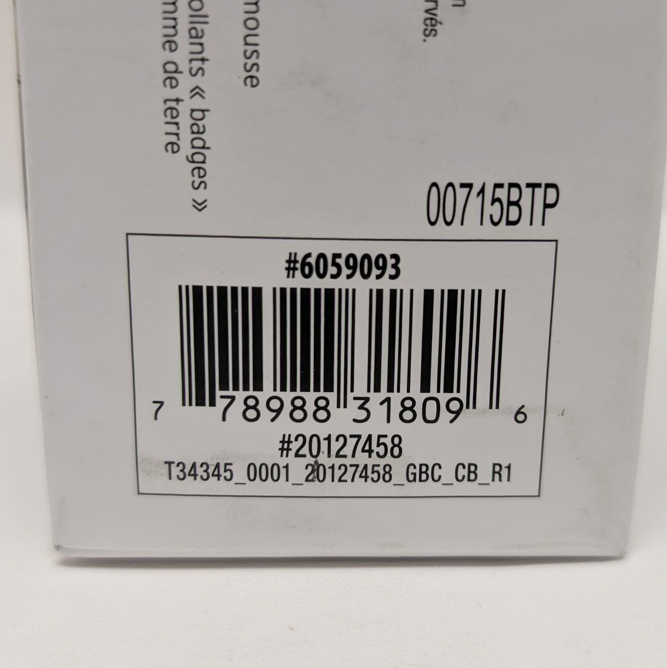 The Office Space Game (English)(Used)