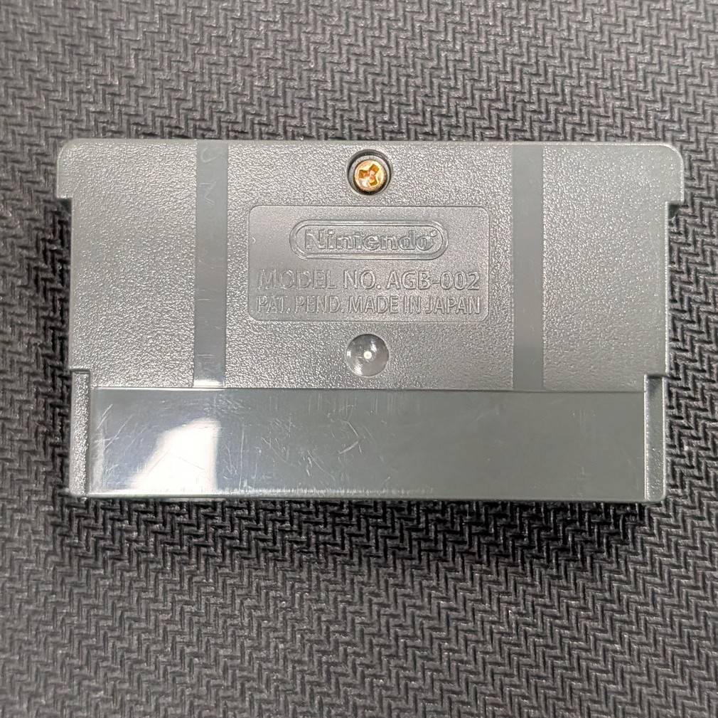 Gameboy Advanced: 007 Nightfire (Used)