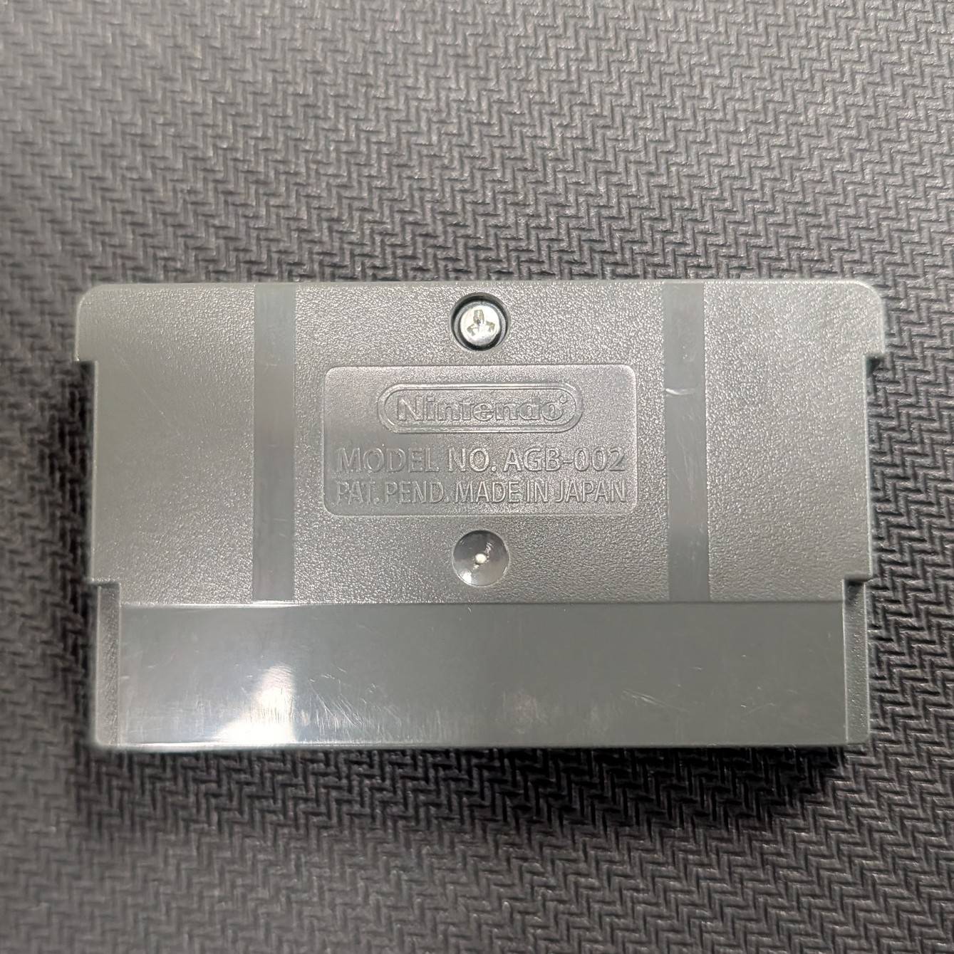 Gameboy Advanced: Monopoly (Used)