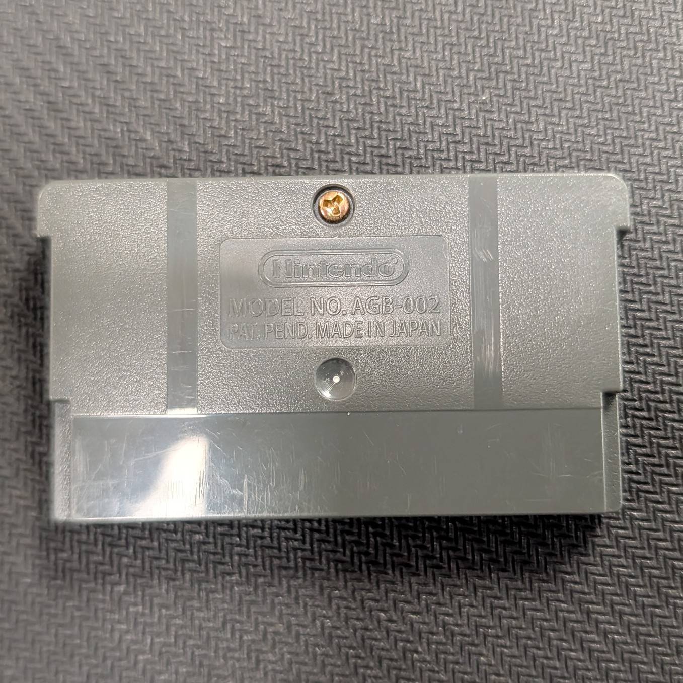 Gameboy Advanced: Punch King (Used)
