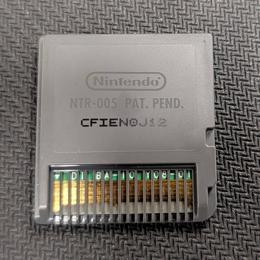 Nintendo DS: Final Fantasy Echoes of Time (Used)