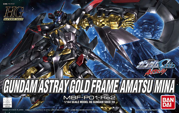HG 1/144 Gundam Astray Gold Frame Amatsu Mina