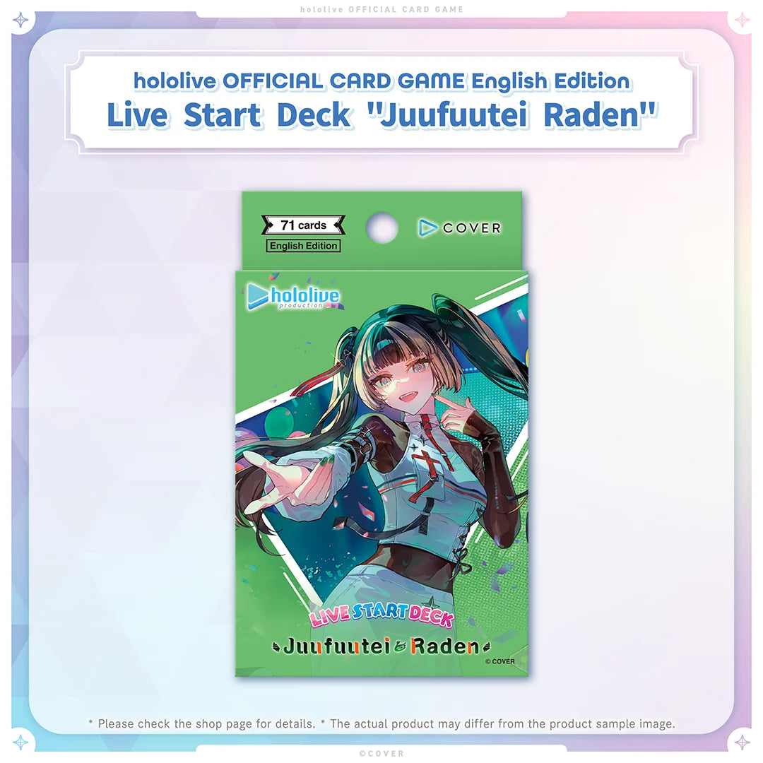 Hololive: Live Start Deck - Juufuutei Raden (English)