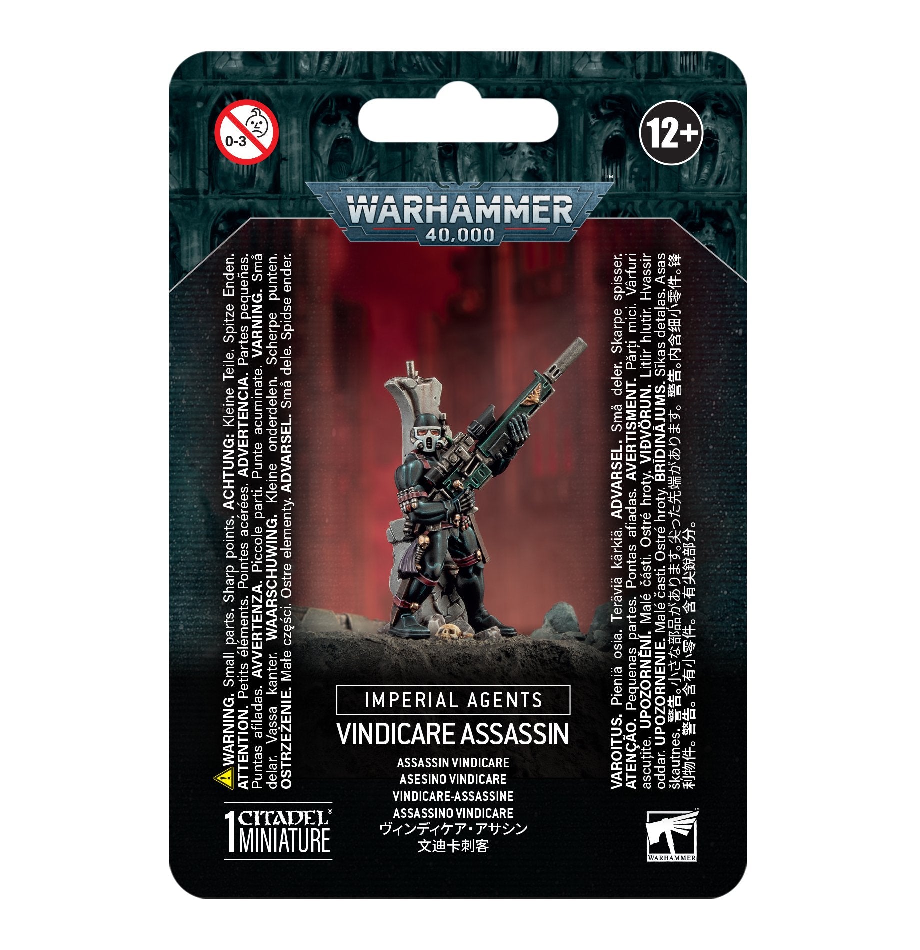 Agents impériaux : Assassin Vindicare