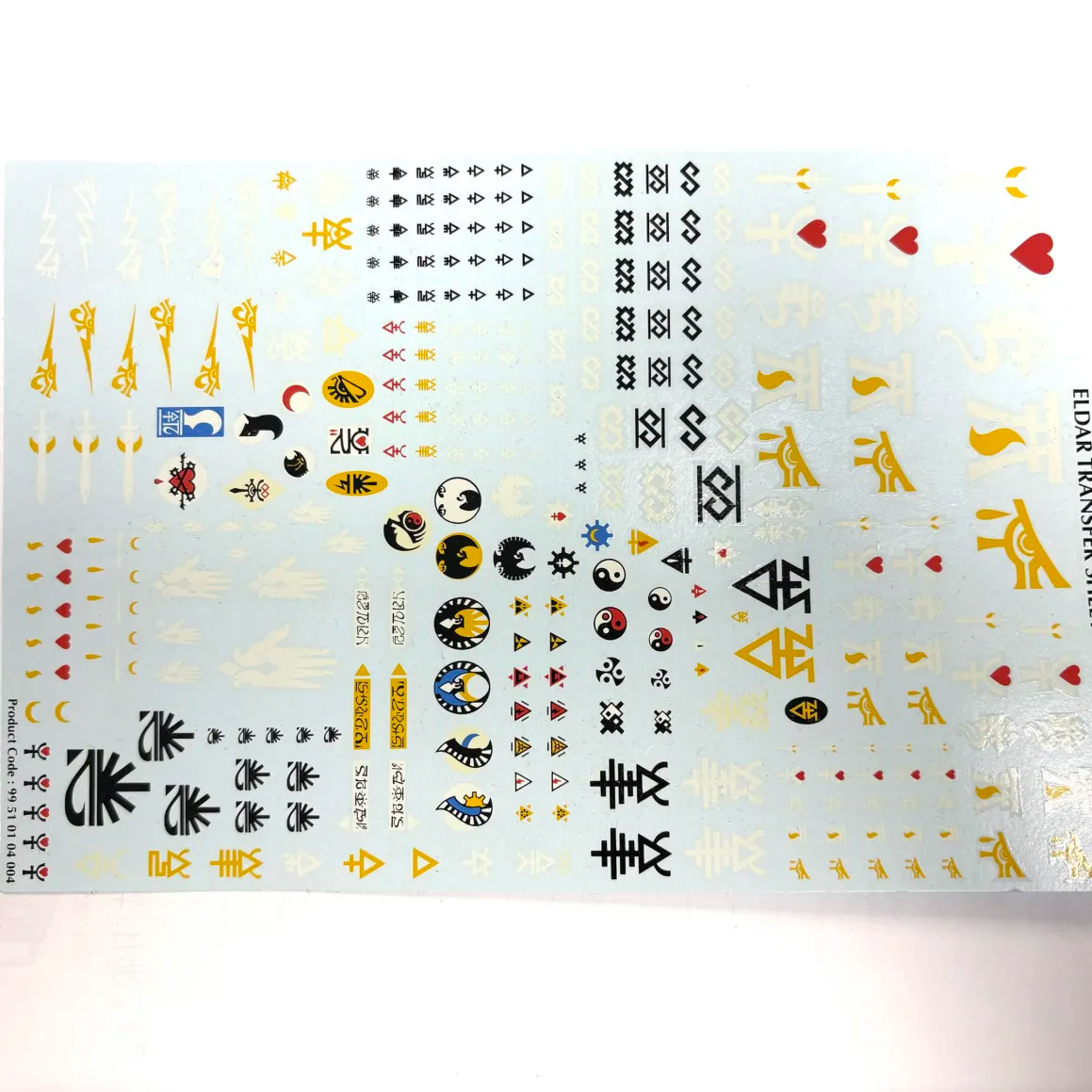 Eldar Transfer Sheet