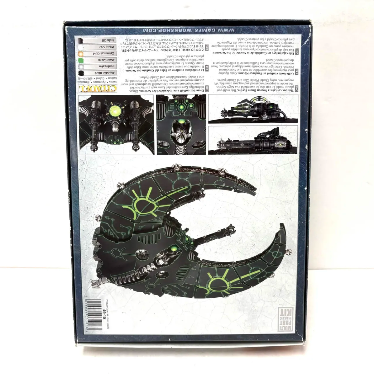 Necrons: Doom Scythe (Used)