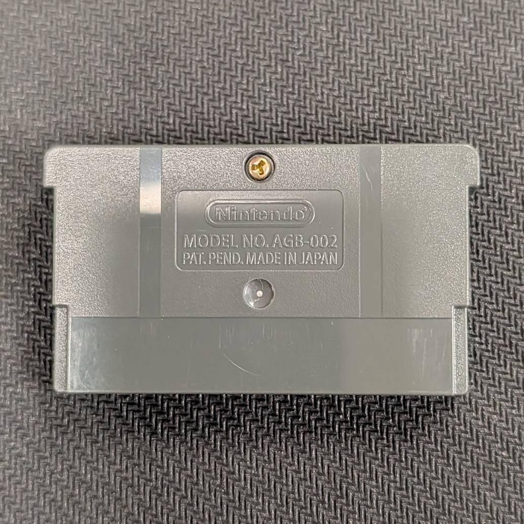 Gameboy Advanced: Megaman Battle Network 3 - White (Used)