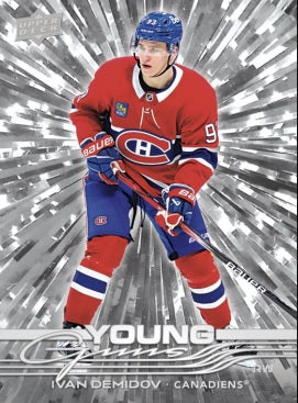 Blaster de hockey Upper Deck Série 1 2025/2026