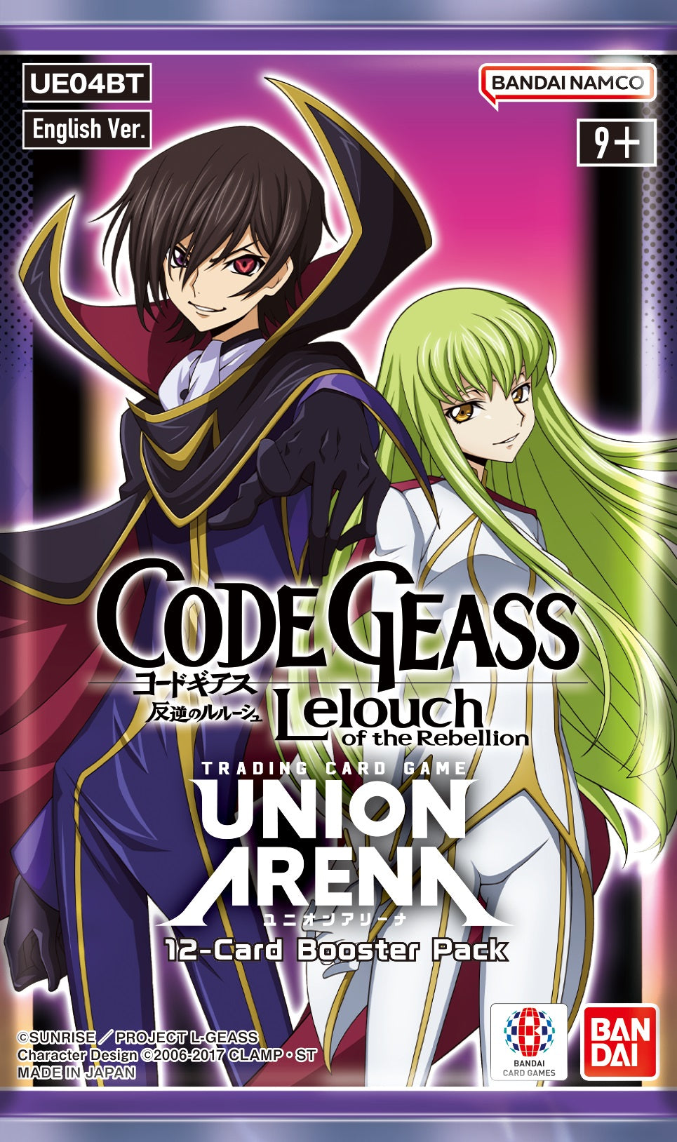 Union Arena : Coffret de boosters Code Geass Lelouch de la rébellion UE04BT