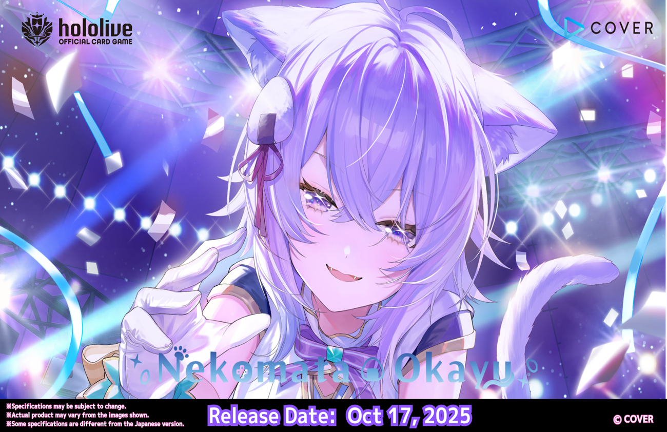 Hololive CG : Deck de démarrage Nekomata Okayu