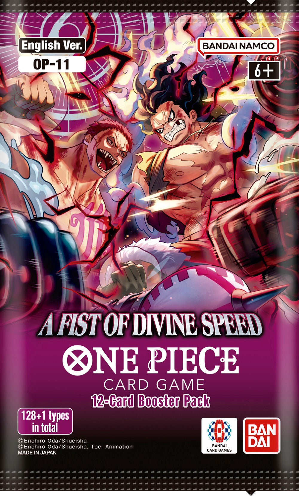 JCC One Piece : Booster OP-11 Le Poing de la Vitesse Divine