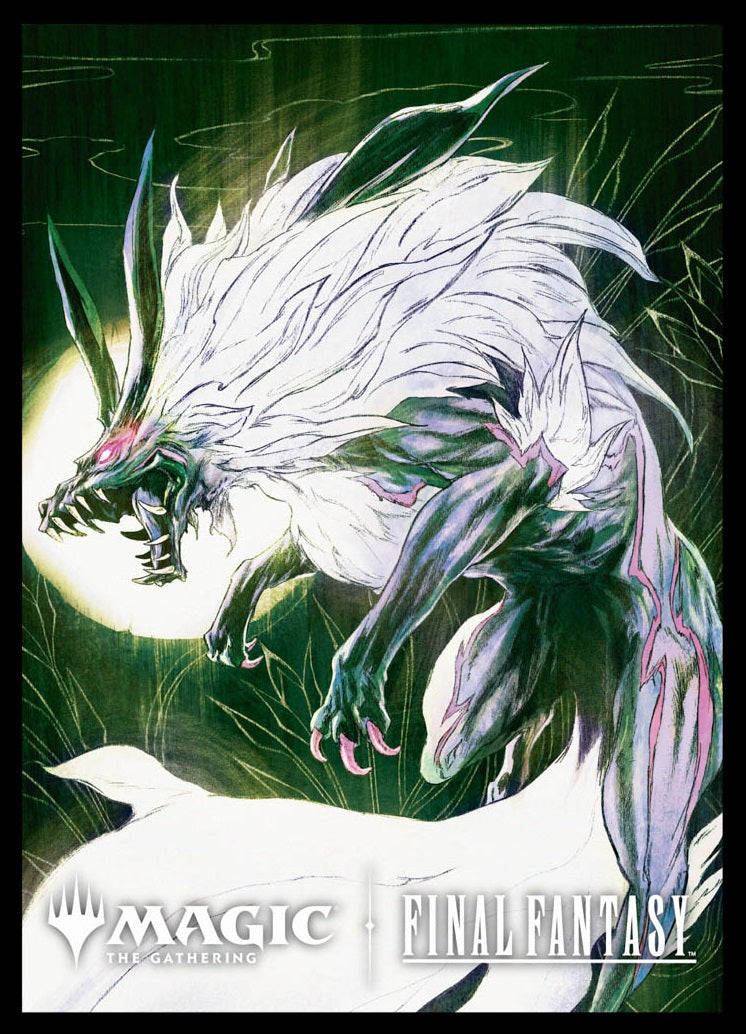 Magic The Gathering: Final Fantasy Card Sleeves 100CT