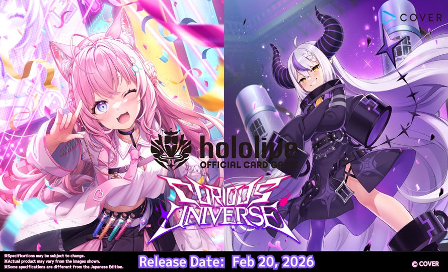 Hololive CG: Curious Universe Booster Box (Pre-Order)