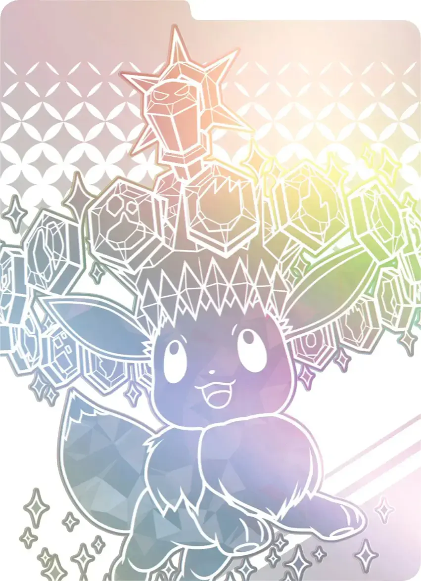 Pokemon TCG: SV8.5 Prismatic Evolutions Elite Trainer Box