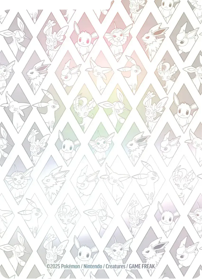 Pokemon TCG: SV8.5 Prismatic Evolutions Elite Trainer Box