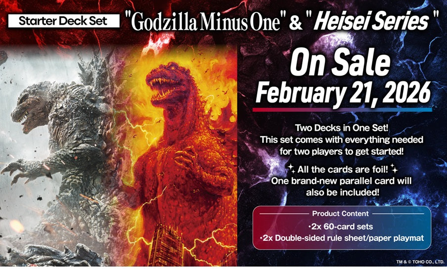 Godzilla Card Game: Godzilla Minus One and Heisei Series - Starter Deck Set