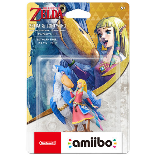 Amiibo Zelda et Loftwing