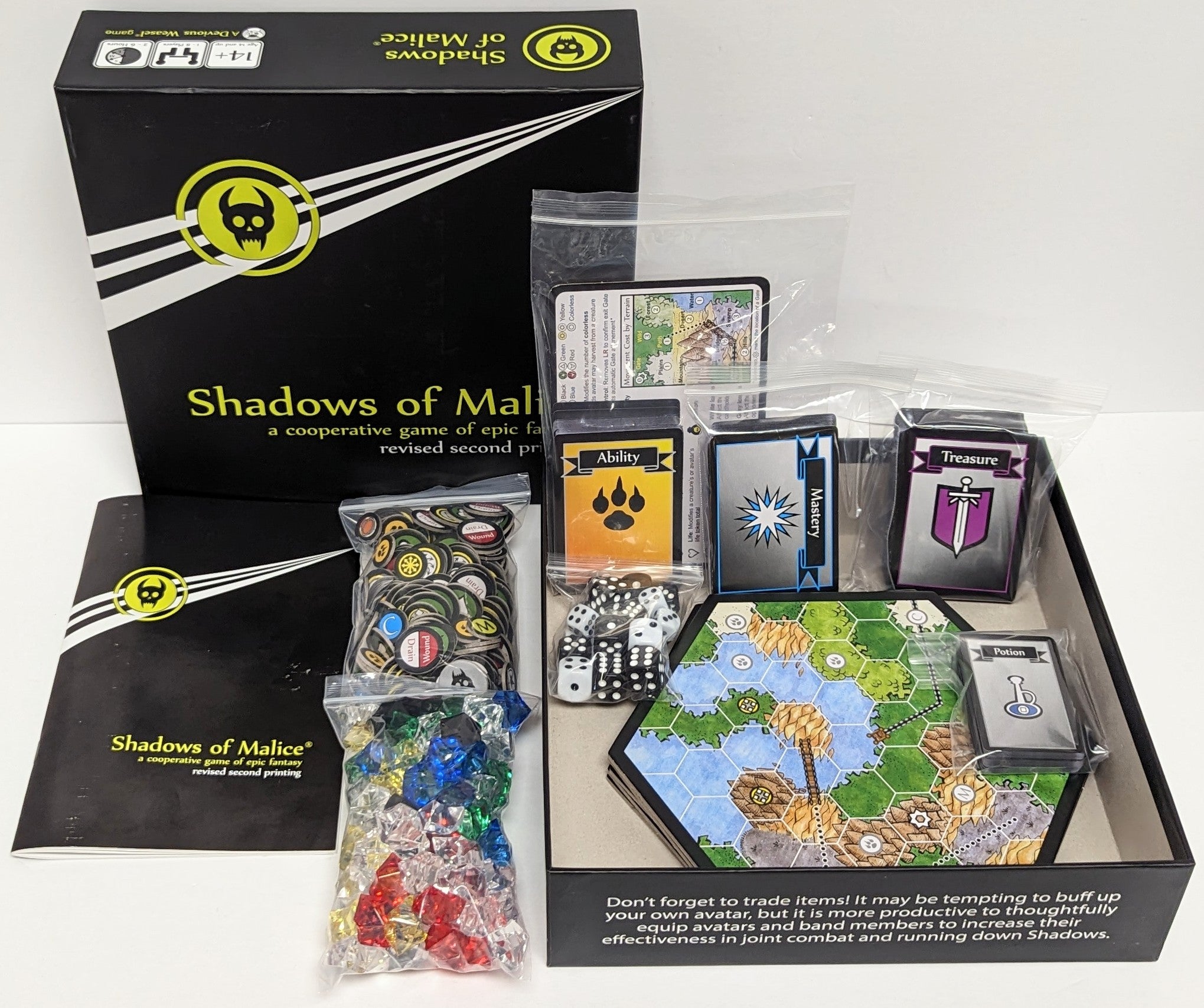 Shadows of Malice (English) (Used)