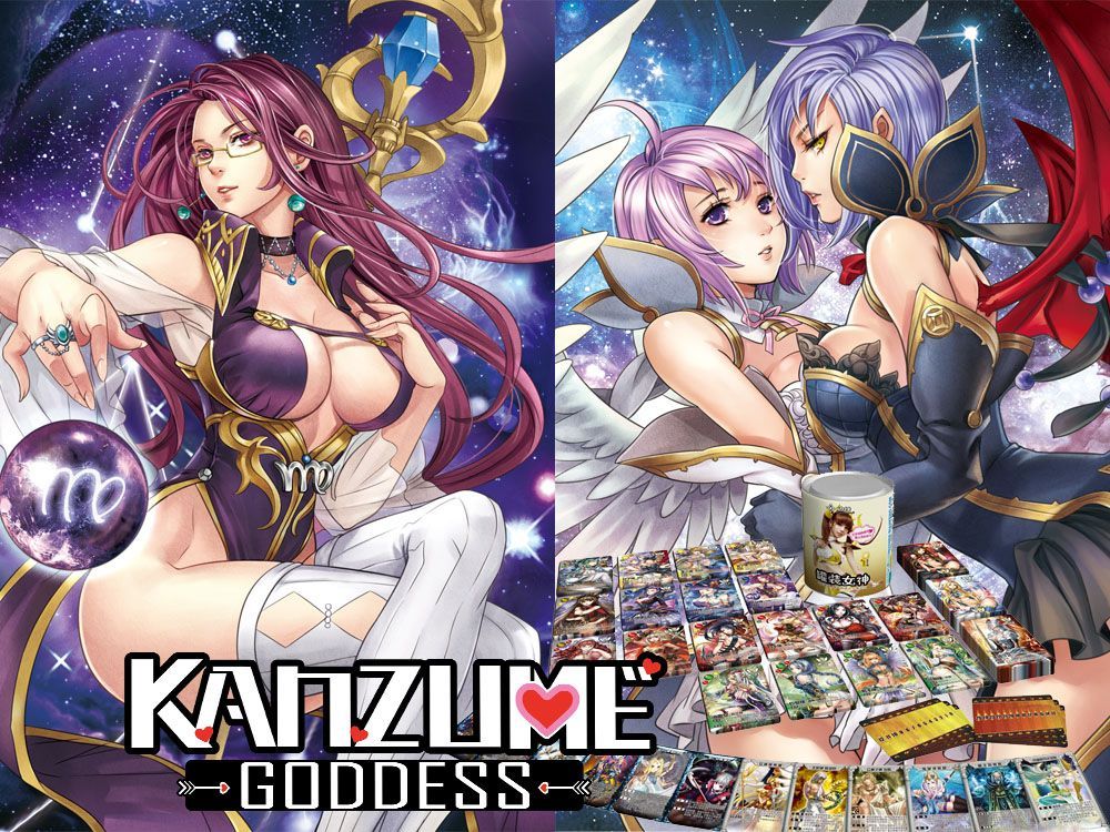 Kanzume Goddess (English) (Used)