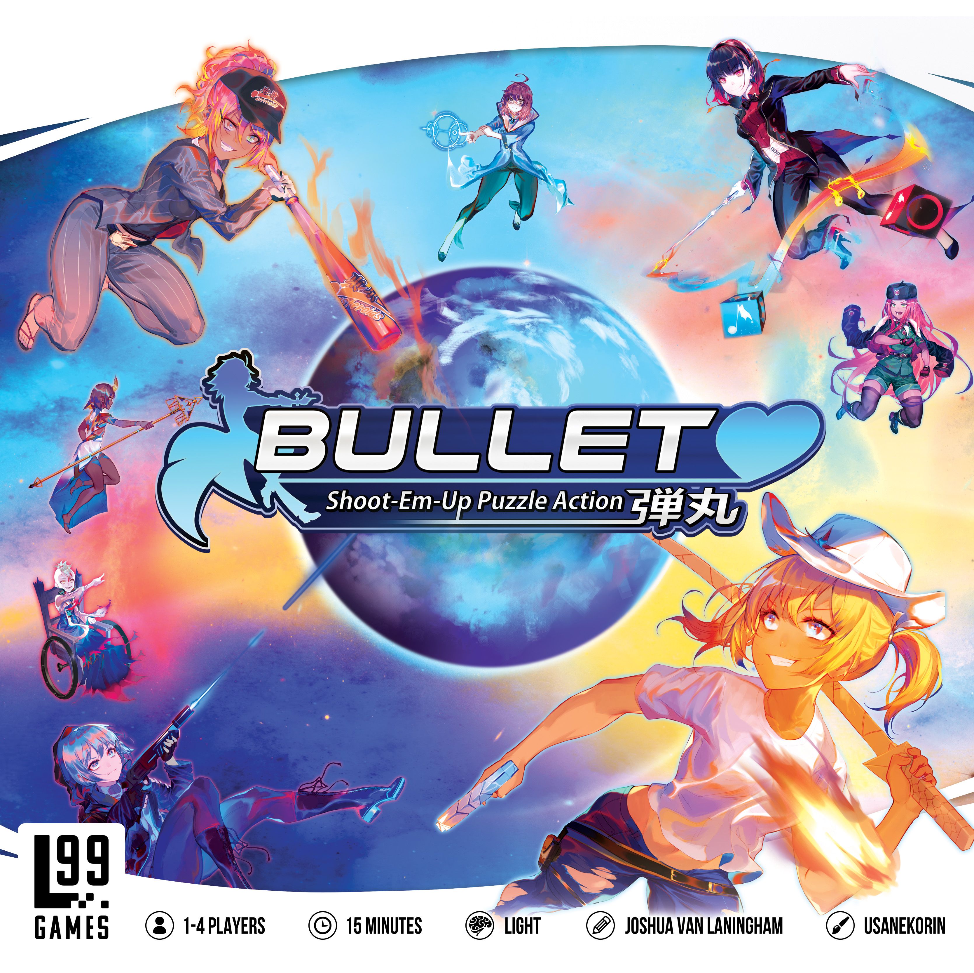 Bullet♥︎ (English) (Used)