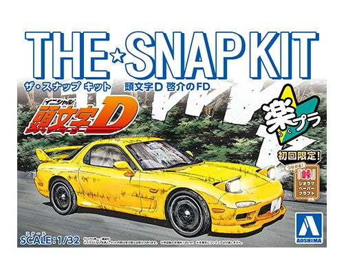 Initial-D Keisuke's FD RX-7 #CM2 1/32 Snap Kit