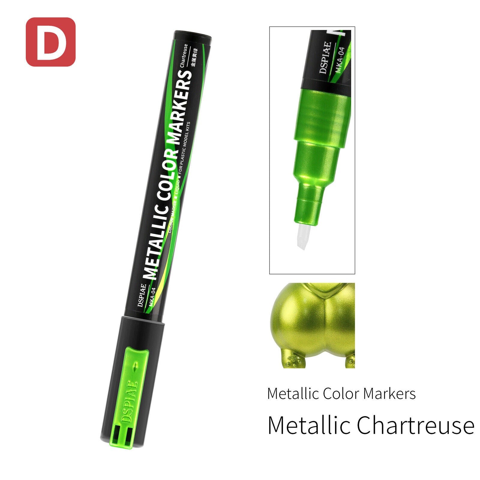 Dspiae Super Metallic Color Markers - MKA-04 Metallic Chartreuse
