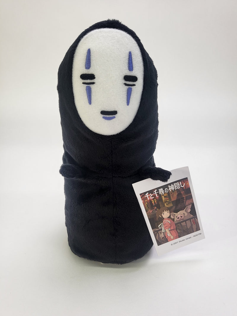 Studio Ghibli Plush - Spirited Away: No Face Beanbag