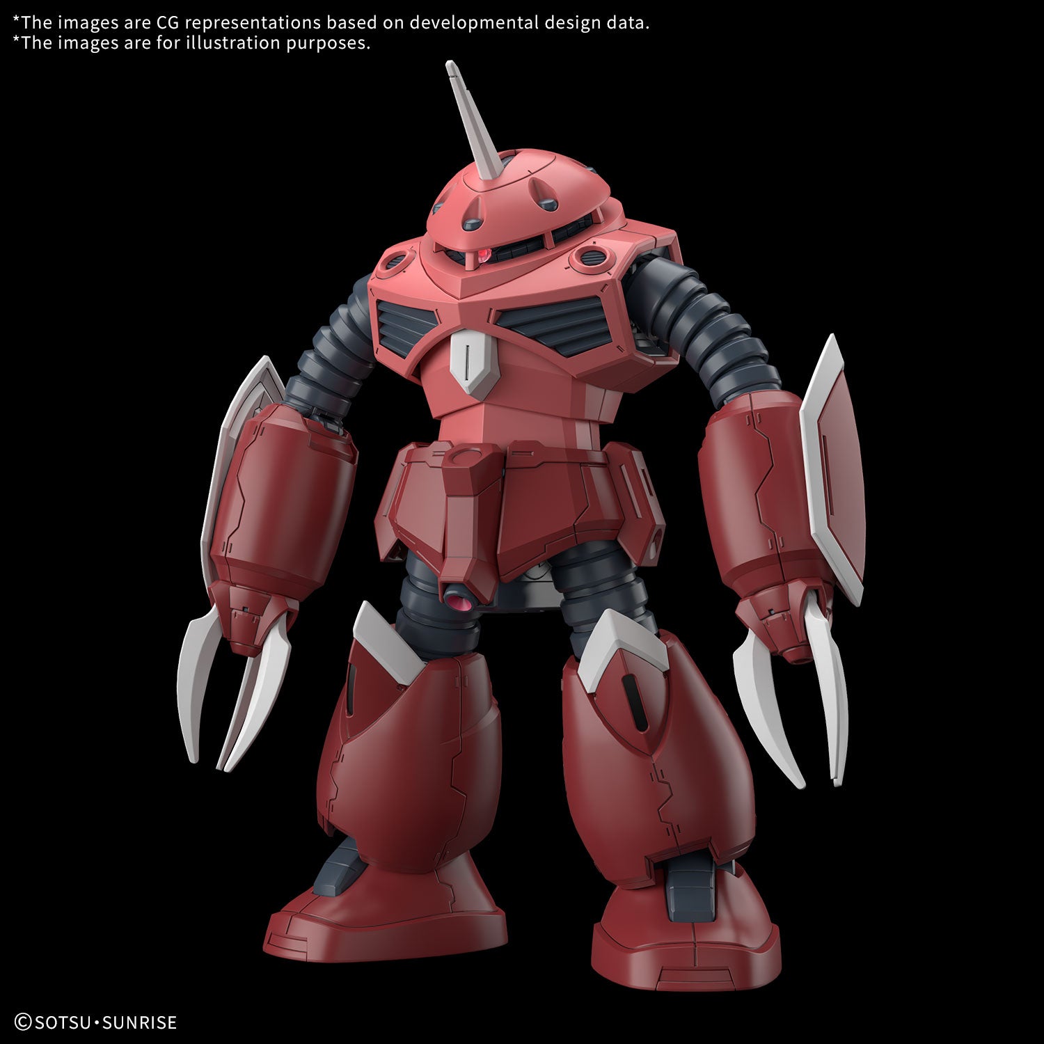 HGCE #260 1/144 ZGMF-MM07 Z'Gok (Seed Freedom Ver.) "Gundam SEED Freedom"