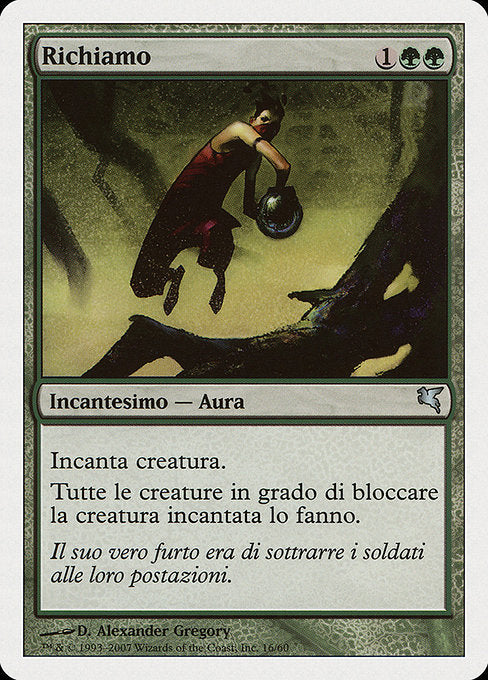 Lure (K16) [Salvat 2005]