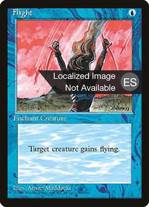 Flight (72) [Fourth Edition Foreign Black Border]