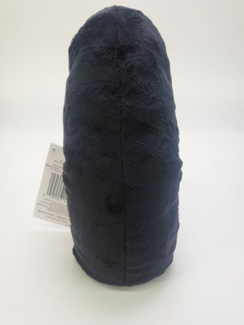 Studio Ghibli Plush - Spirited Away: No Face Beanbag