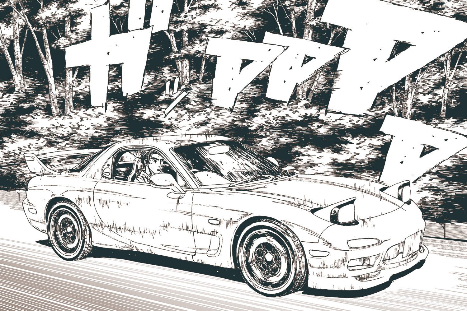 Initial-D Keisuke's FD RX-7 #CM2 1/32 Snap Kit