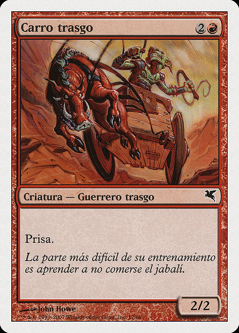 Goblin Chariot (I17) [Salvat 2005]