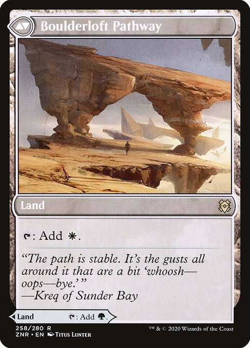 Branchloft Pathway (258) [Zendikar Rising] Reverse